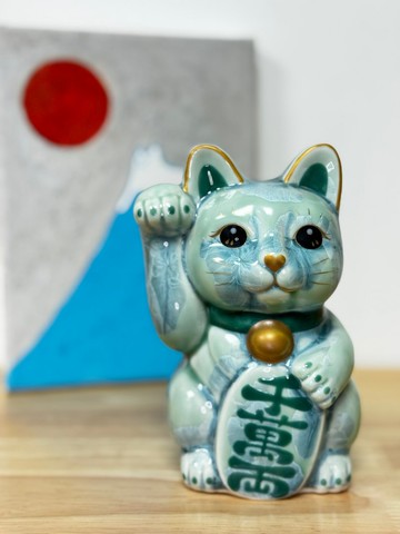 京燒 清水燒 |花結晶 小 緑 右手 千萬両