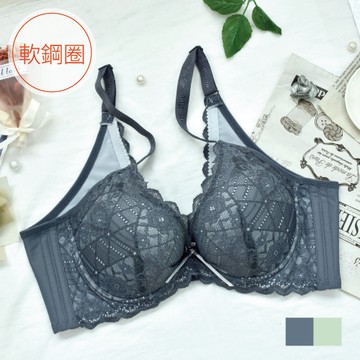凱沃 慕思爾 Choy's Dream 巧衣織夢 菱格溫室 軟鋼圈竹炭紗/膠原蛋白內裏內衣 B C 集中托高 MIT