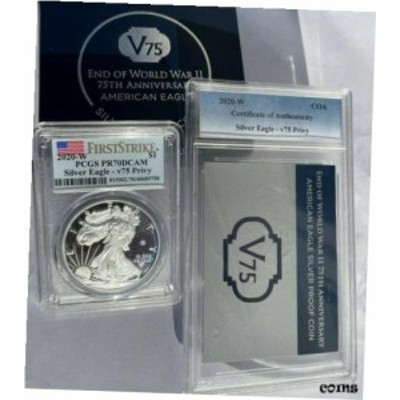 品質保証書付】 アンティークコイン NGC PCGS 2020 W Silver Eagle