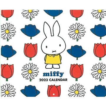 【震撼精品百貨】2023年掛曆/年曆/手帳~米菲兔/米飛兔_Miffy 2023壁曆 掛曆-花朵*04867