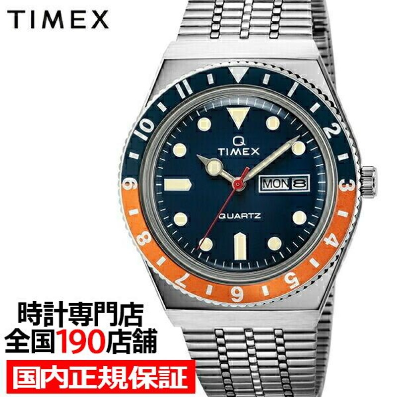 TIMEX タイメックス Q TIMEX 復刻モデル TW2U61100 メンズ 腕時計