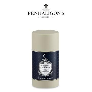 【PENHALIGON'S 潘海利根】牧羊少年體香膏75ML【生日禮物推薦】【紳士禮品推薦】