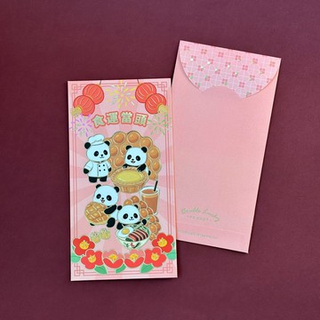SRP028B Panda港式賀年 利是封 / 紅包 /10入
