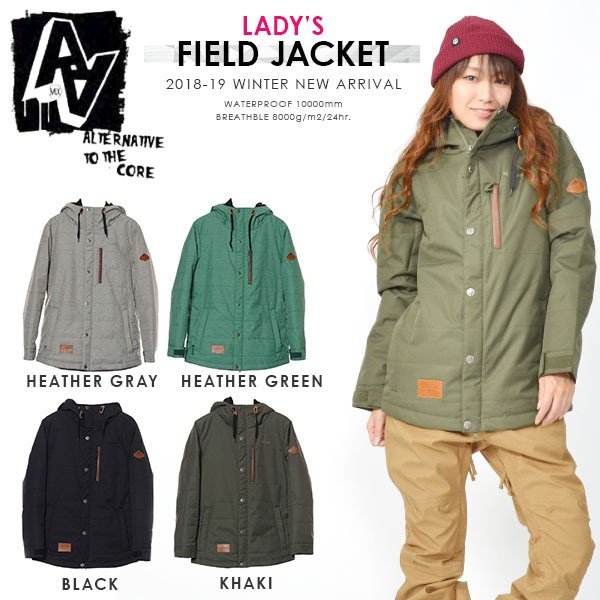 イエロー系 S 超新作 Hardwear ウェア スノーボード レディース ジャケット ウエア 装備 女性用 スノーボードイエロー系s Www Marengoef Com