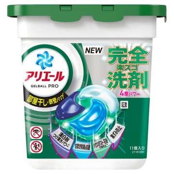 ARIEL 日本原裝進口 極淨進化4D室內晾衣抗菌洗衣球 綠色  6盒  11顆