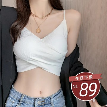 【台灣發貨】韓版美背交叉打底內搭短版背心 小可愛 背心 衣服 女裝 上衣【V129】