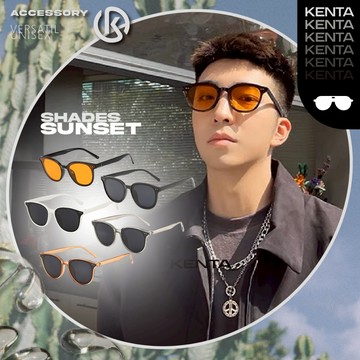 🌾健太選物🌾日落平光眼鏡 漸變眼鏡 輕薄款 多色 時髦 眼鏡 搭配眼鏡 造型搭配