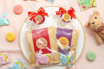 中秋節禮物贈品 中秋節快樂 禮物包 馬卡龍夾心餅1入+濾掛咖啡2包