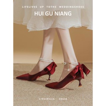 結婚紅色秀禾婚鞋女一字帶高跟鞋細跟綢緞面中式綁帶新娘鞋敬酒鞋