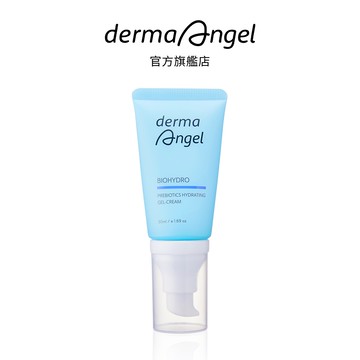 護妍天使 益菌生保濕舒緩水凝露(50ml)