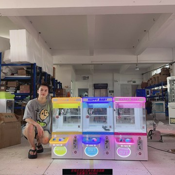 {臺灣公司貨 可打統編}迷你抓娃娃機網紅商用投幣兒童小型家用全透明夾公仔機禮品機