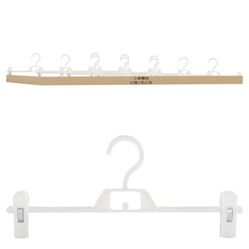 小麥購物 多功能疊加褲架 升級款 L1280  奶白色  10個