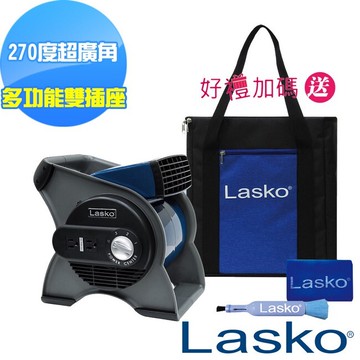 美國 lasko藍爵星專業渦輪循環風扇 u12100tw 贈原廠收納袋+風扇清潔刷