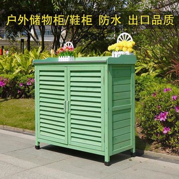 戶外實木鞋柜收納柜別墅門口防水防曬庭院工具箱花園陽臺雜物直銷