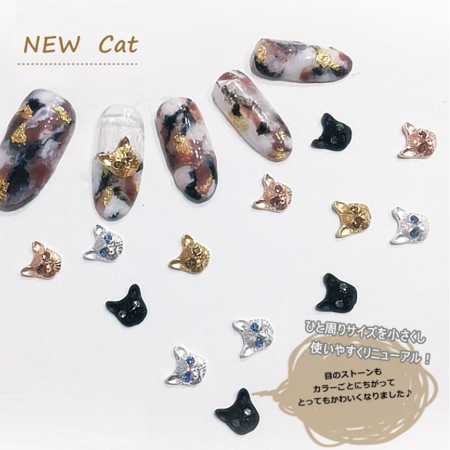 【メール便可】キャットフェイス ／ ネイル ジェルネイル ネイルジュエリー アート用品 パーツ UVレジン アクセサリー ハンドメイド デコ 猫 ネコ  ハイセンス 通販 LINEポイント最大0.5%GET | LINEショッピング