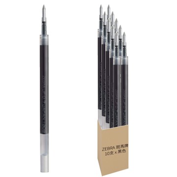 ZEBRA 斑馬牌 中性原子筆芯 JF-0.7 黑色  10支