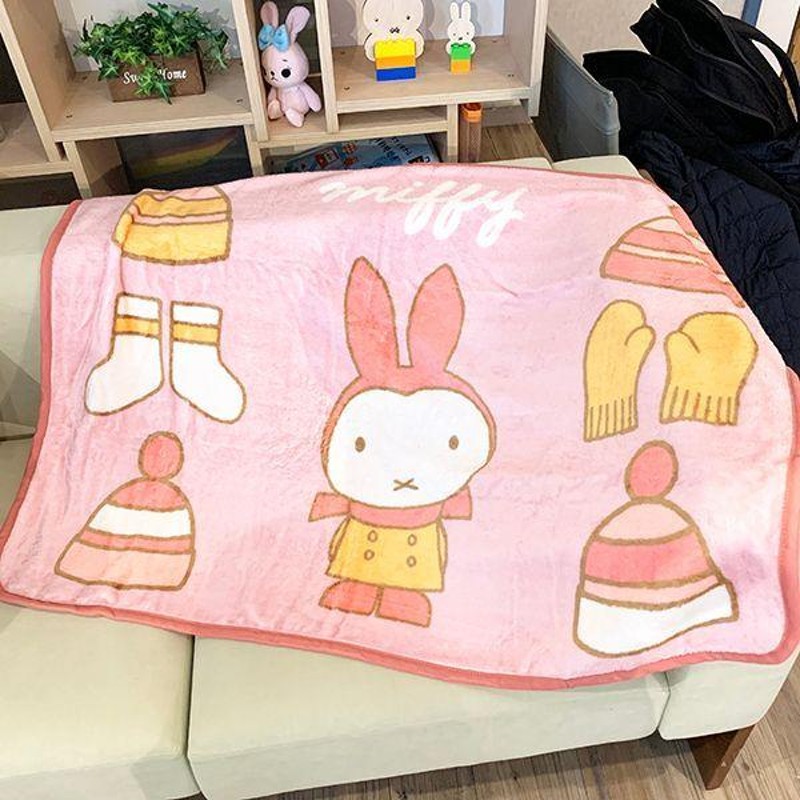 miffy ミッフィー ミッフィー ひざ掛け毛布 ニット 毛布 ブランケット ひざかけ ピンク グッズ | LINEブランドカタログ