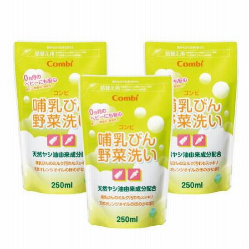 哺乳びん野菜洗い Cp 詰替用3個パック 育児用品 授乳用品 ほ乳びん洗浄 消毒グッズ 赤ちゃん本舗 アカチャンホンポ 通販 Lineポイント最大get Lineショッピング