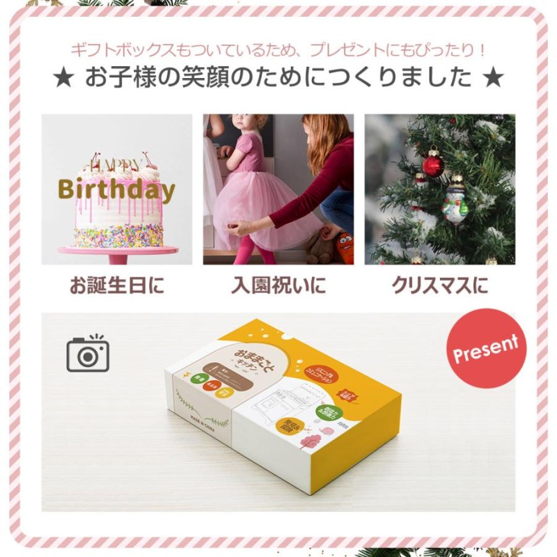 おままごと キッチン 木製 子供 付属品付き セット 誕生日 台所 知育