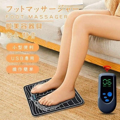 脚やせ 足痩せ Emsの通販 103件の検索結果 Lineショッピング