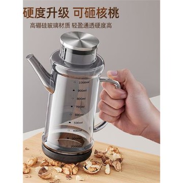 分酒器玻璃白酒倒家用大容量酒瓶高級感帶刻度帶蓋加厚二斤裝酒壺