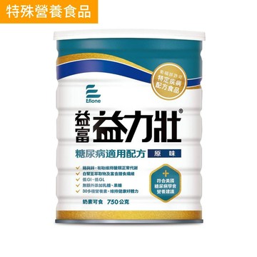 益力壯糖尿病適用配方(原味)750g