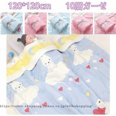 ガーゼケット 赤ちゃんの通販 1 413件の検索結果 Lineショッピング