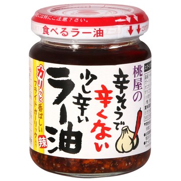 桃屋拌飯醬-蒜味辣油(110g)
