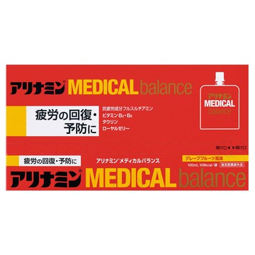 Arinamine Medical Balance Grapefruit flavor