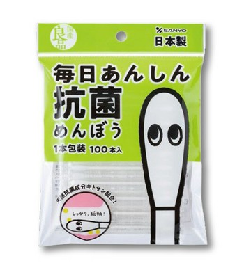 SANYO【柔軟棉花棒】100支入(袋裝)