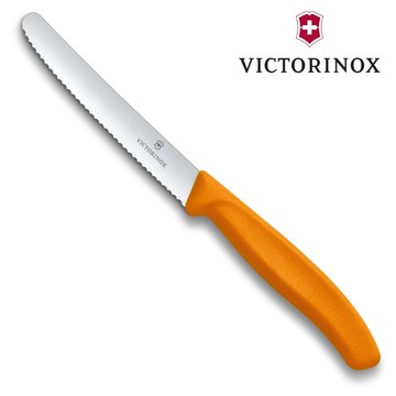 VICTORINOX 瑞士維氏 Swiss Classic 蔬果廚刀及餐刀 圓頭水果刀 橘色 VICT-6.7836.L119