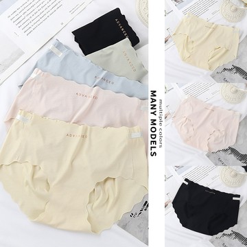 (3入組 )【STizi 史堤茲】冰絲透氣三角褲 舒適中腰 少女內搭