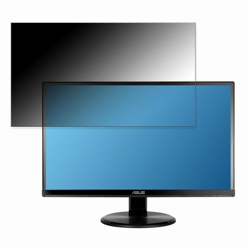 vz229h モニター 取引中ASUS iPS液晶PCモニター VZ229H