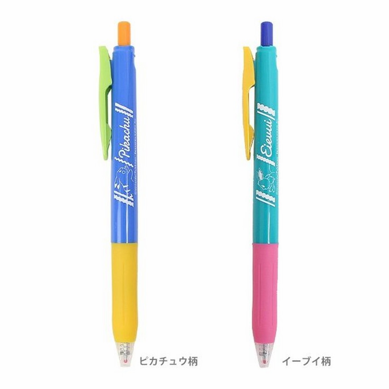 ポケモン サラサクリップ Sarasa 黒 0 5mm 2柄 M便 1 1 通販 Lineポイント最大0 5 Get Lineショッピング