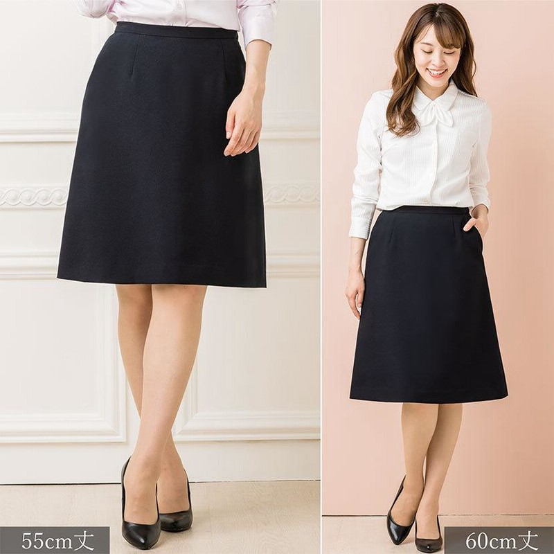 FR2  レディースキュロットスカート　　Sサイズ ELENA 事務服 スカート 制服 洗える フレア タイト キュロット