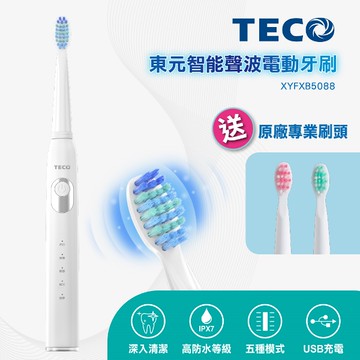 【TECO 東元】智能聲波電動牙刷 XYFXB5088