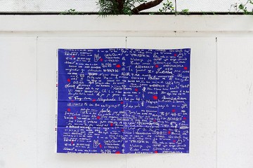 兔子設計款布料 - 我愛你