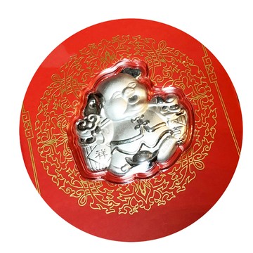 諸事圓滿 元寶 999銀 紅包袋 財富禮袋