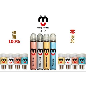 蜜予頂級龍眼蜜 天然純正蜂蜜 台灣直送 花香濃郁 無添加 原蜜 蜂蜜飲品