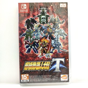 【現貨】Switch 任天堂 NS 超級機器人大戰 T 繁體中文版