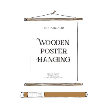 TPL Poster Hanging 包裝紙/海報 掛軸 (淺色直式)