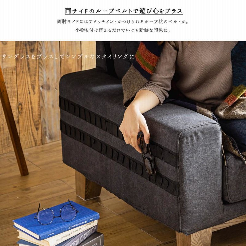 ソファー ソファ 三人掛け 関家具 キャンバス生地 ヴィンテージ 西海岸  