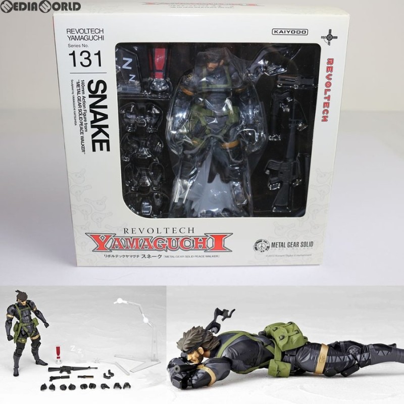 中古即納』{FIG}リボルテックヤマグチ No.131 スネーク METAL GEAR 