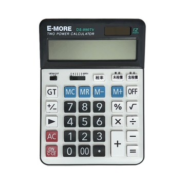 E-MORE DS-990TV 面板可調計算機12位數