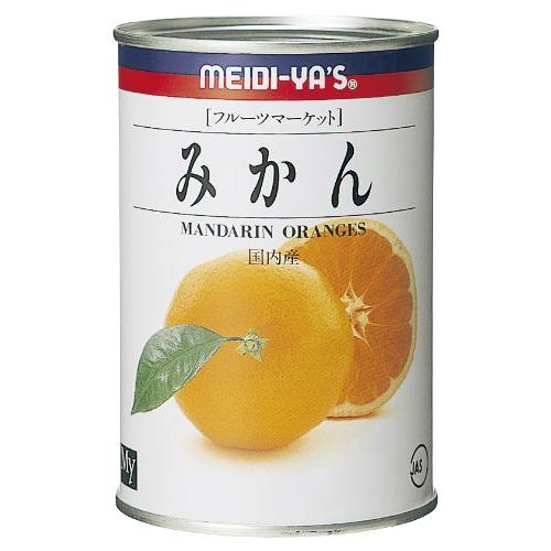 明治屋 フルーツマーケット みかん 435g×24個