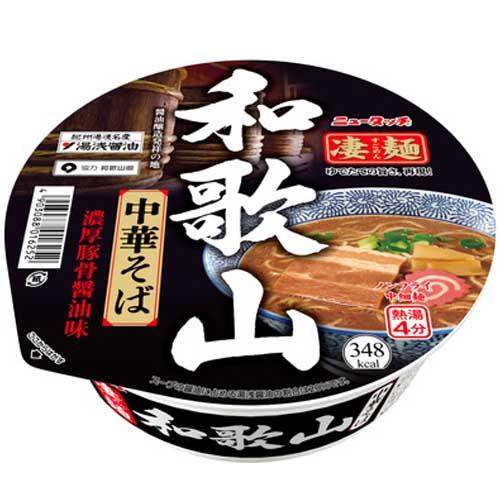 ヤマダイ　凄麺　和歌山中華そば　111g（めん60g）×12個×2セット