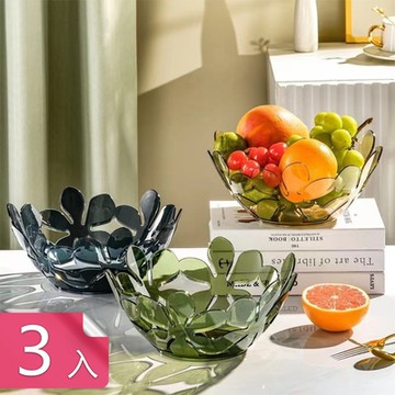 荷生活 通透材質圓潤邊角無毛刺迎賓果盤 PET材質鏤空透氣透明零食盤-3入組
