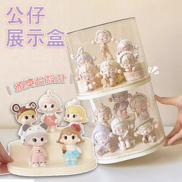 E-life-頒獎台階梯公仔收納盒１入組