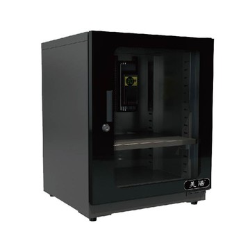 【美陽】 3段濕控可調 全自動 電子 除濕箱 66L / 台 HC-101