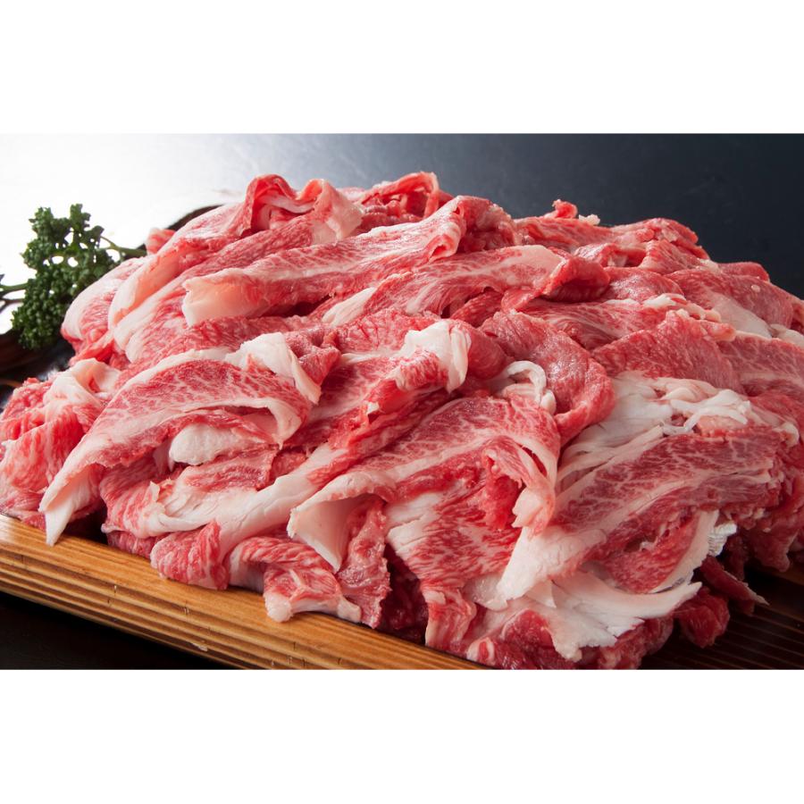 宮崎牛 すき焼き肉 1.5kg(肩ロース、もも、ばら各500g) 和牛 牛肉 ビーフ お肉 食品 冷凍 ご当地 お取り寄せグルメ